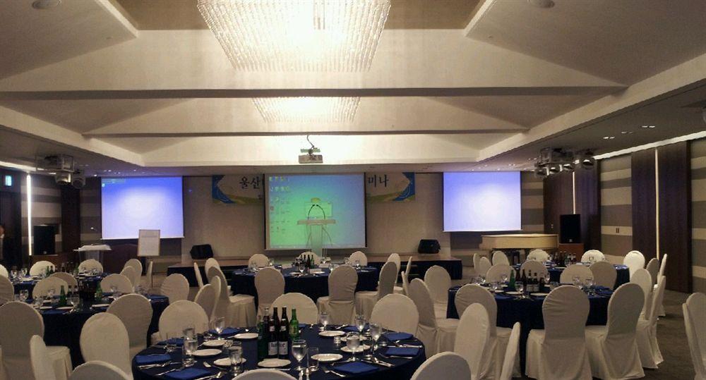 Hotel Hyundai By Lahan Ούλσαν Εξωτερικό φωτογραφία