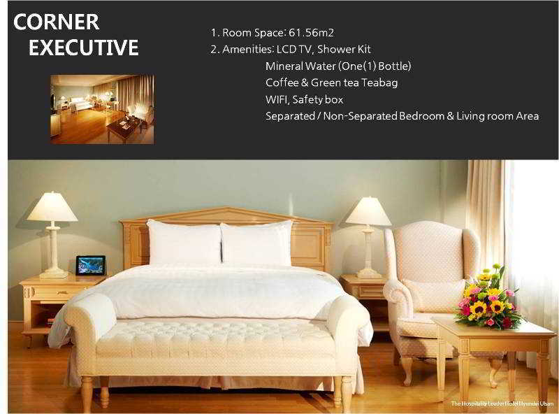 Hotel Hyundai By Lahan Ούλσαν Εξωτερικό φωτογραφία