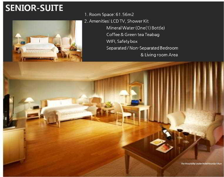 Hotel Hyundai By Lahan Ούλσαν Εξωτερικό φωτογραφία